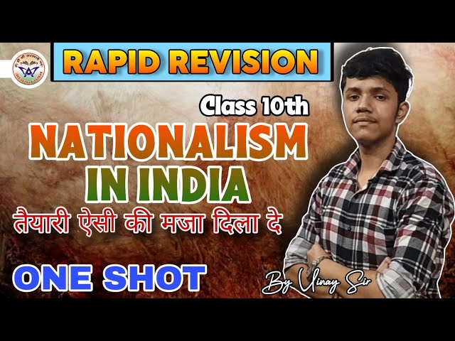 NATIONALISM IN INDIA I ONE SHOT I CLASS 10TH I NCERT I CBSE I BY VINAY SIR I PART-2