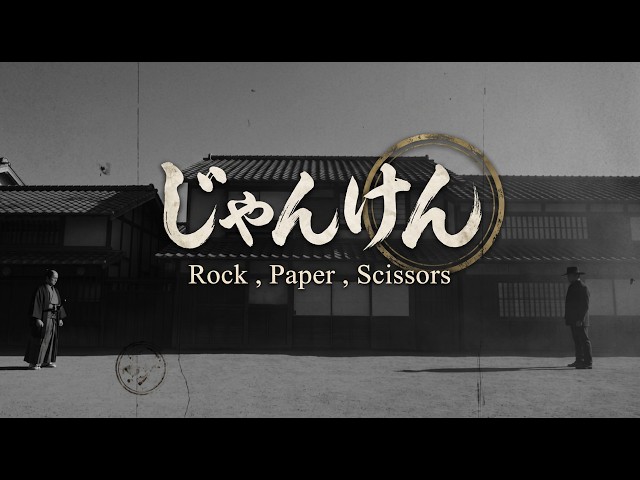 Rock Paper Scissors ... Seedance 2.5 short film