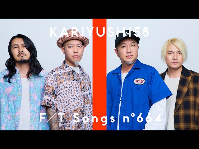 KARIYUSHI58 – Anma / THE FIRST TAKE