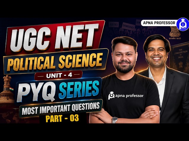 UGC NET Political Science Unit 4 PYQ Series | Most Important Questions | Part - 3 | @DrLokeshBali ​