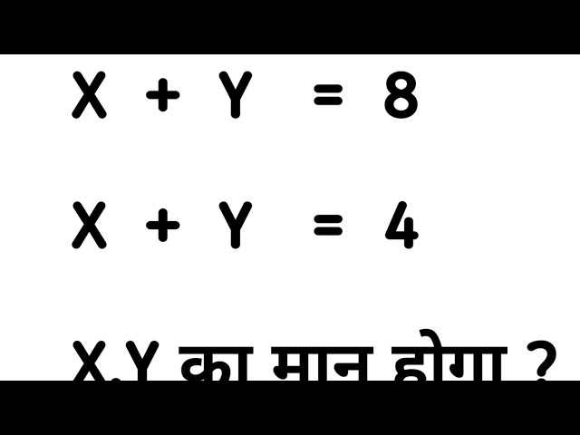 simple mathematics tricks |🔥 easy math for beginners