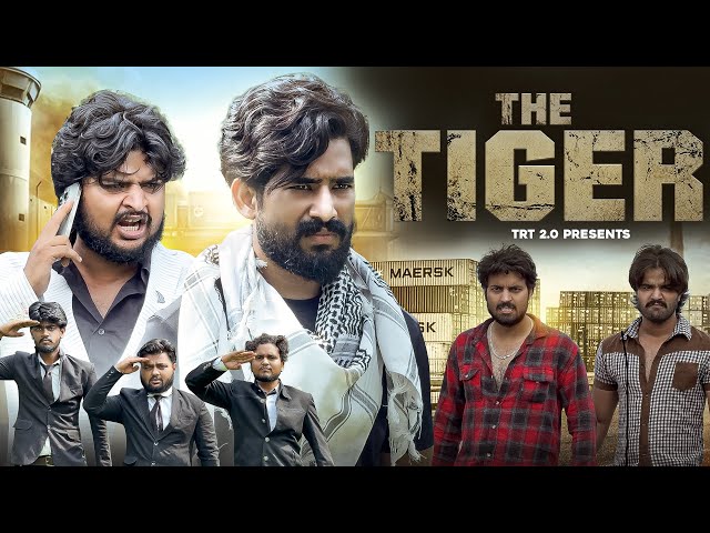 THE TIGER | Top Real Team | TRT | TRT 2.0