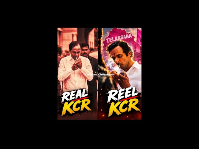 కేసీఆర్ అంటే సునామీ 🫵🏻#insta #instagram #viral #youtube # #viralfeed shankaranna sankaranna #kcr
