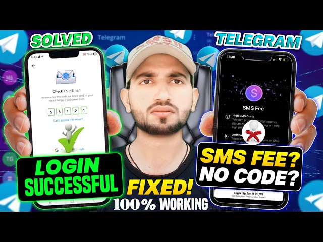​Telegram Login SMS Fee Problem Fixed 🚫 | SMS Code Nahi Aa Raha? (100% Solution 2026)