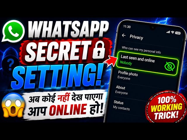 Whatsapp secret setting | whatsapp online hide kaise kare #whatsapptutorial #secretsettings #tech