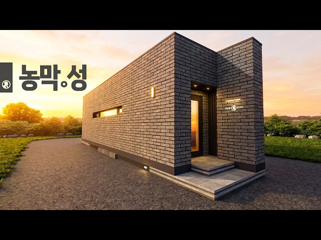 A Grand 200-Square-Foot Tiny Home · Build It Like This!