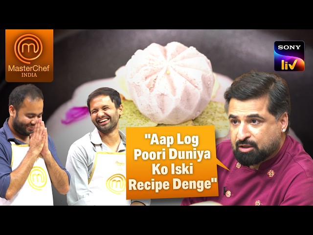 MasterChef India | New Season | Chef Suvir ने Offer की Ajinkya-Vikram को Job |Audition 2.0 Challenge