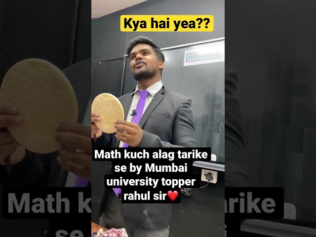 Math is something different from the other way around❤️ #pradeepgiriupdate #maharashtraboard