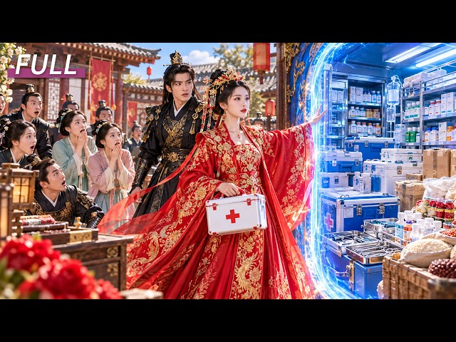 She Became a General's Bride in Ancient Times... Her Medical Space Changed Their Fate!