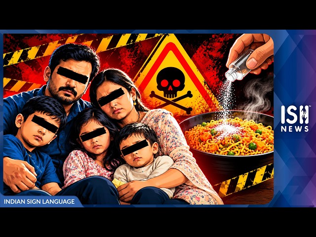 5 Family Members Found Dead After Eating Noodles | ISL News