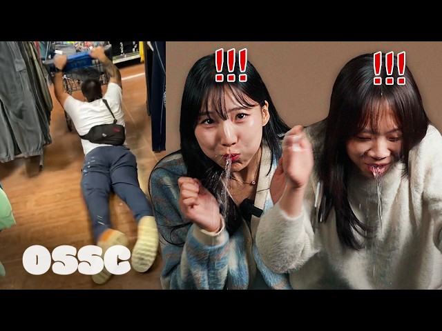 Korean Girls' Extreme "Try Not To Laugh" Challenge | 𝙊𝙎𝙎𝘾