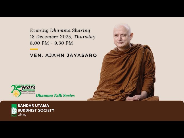 The Jewel of Bodhi: Skillful Means for the Awakened Mind - Dhamma Talk by Ven. Ajahn Jayasaro