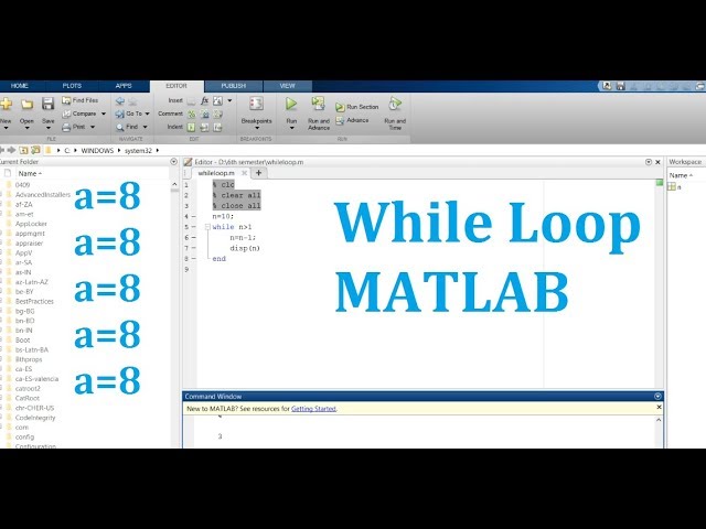 How to use while loop in matlab || while loop in matlab