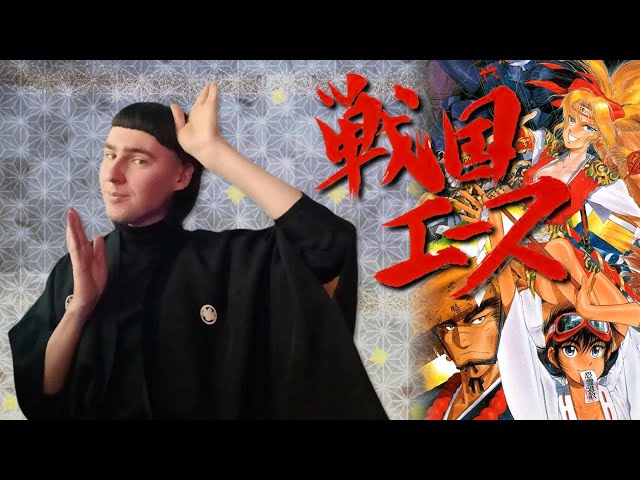 Psikyo, Yay or Nay? 1CC + Review of Sengoku Ace / Samurai Aces
