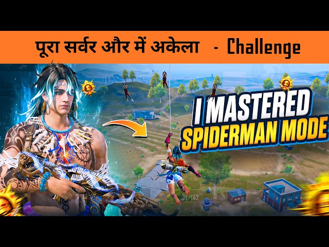 🔥How to Master Spider-Man Mode | Best Tips & Tricks + Intense Gameplay | BGMI