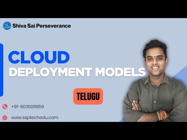 Cloud Deployment Models Explained in Telugu | Public Private Hybrid Community Cloud | SSP Institute