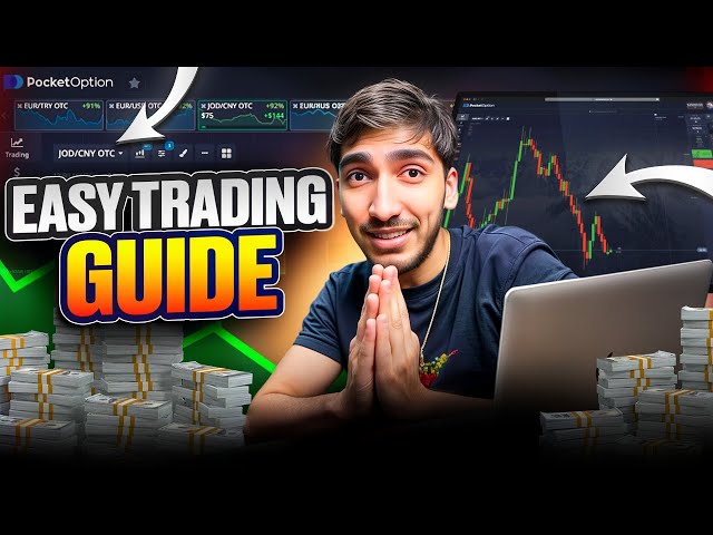 💪🏾 NO BOTS, NO AI — JUST PURE TRADING BASICS | pocket option | pocket option strategy