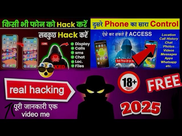 How to Hack Any Mobile in 2 Minutes 2026 New Tricks !! How to Hack Anyone's Mobile?