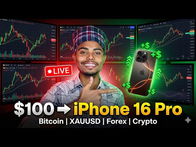 $100 to iPhone 16 Pro 🔥 LIVE Trading Challenge | Bitcoin • XAUUSD  |22 Jan #trading  ⁨@kamattrading