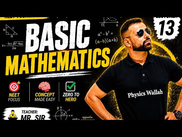 Basic math calculation/average value and log/lecturer 13 /yakeen 2.0 2027 