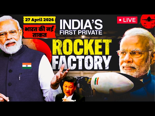 HISTORY CREATED: Skyroot Vikram-1 Rocket Reached Sriharikota! 🚀 100% Tech Decode | ISRO June Launch