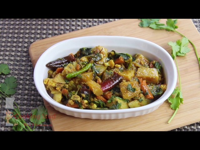 Sabjir Labra || Bangladeshi Vegetable Recipe || Labra recipe Bangla || Labra
