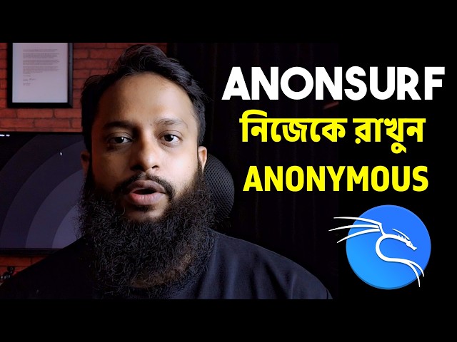 Protect Your Online Identity With Anonsurf!