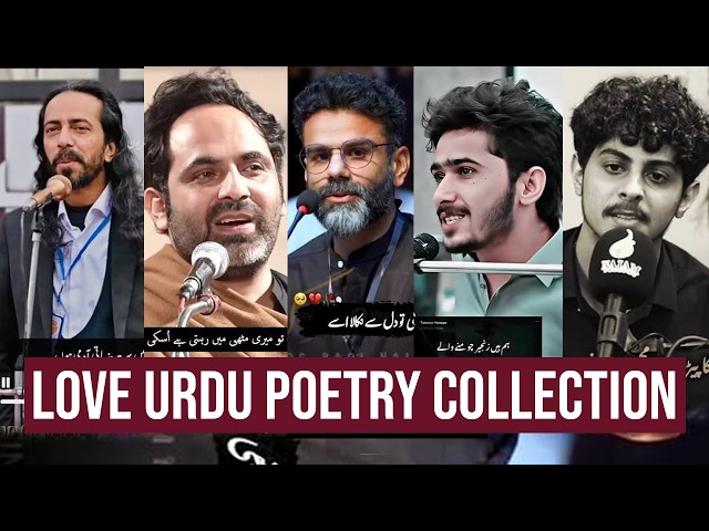 Love & Sad Urdu Poetry Collection | Heart Touching Emotional Shayari