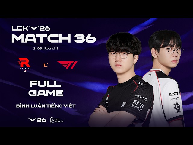 KT vs T1 | Full Game 1, 2, 3 | Match 36 | 2026 LCK