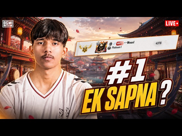 ITS TIME TO TAKE SERIOUS! | TOP #5 SOON | BGMI LIVE @WmaxGaming6