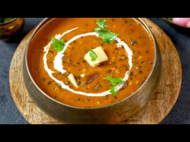 How to make Dal Makhani (Hotel Style Dal Makhani)