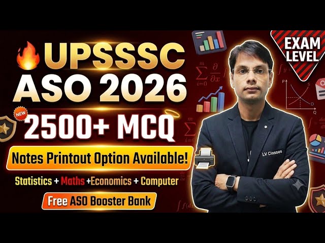 UPSSSC ASO 2026 | 2500+ Most Expected MCQs | Statistics, Maths & Economics | ASO Full Mock Test