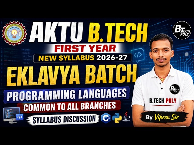 AKTU BTech 1st Year New Syllabus 2026-27 | Programming Languages | Eklavya Batch Launch 🚀