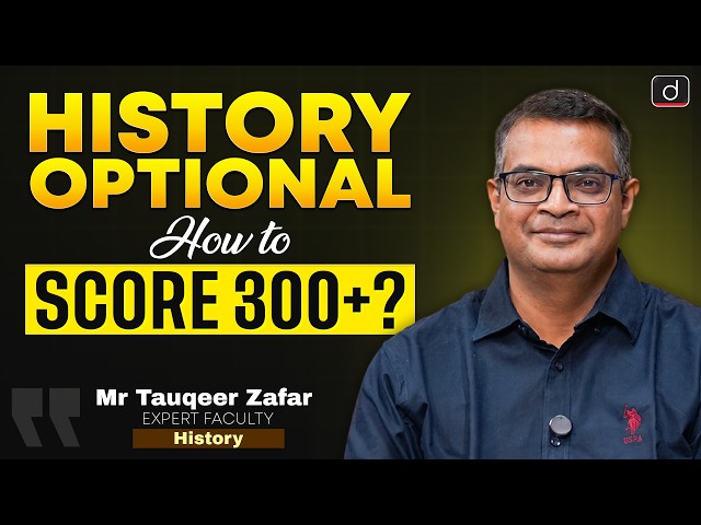 How to Score High in History Optional? Expert Analysis | Episode 5 | Drishti IAS English