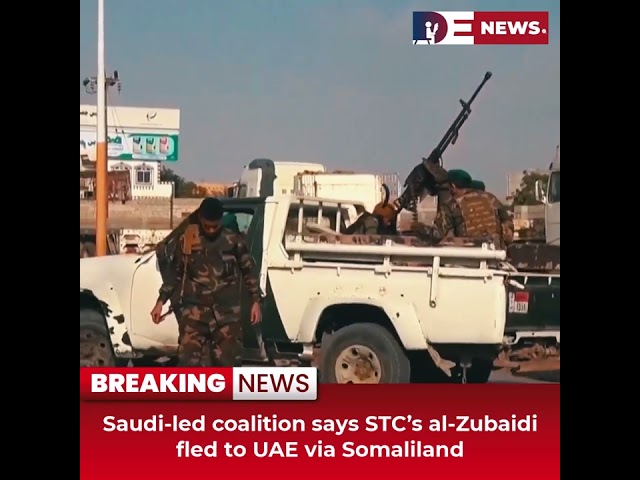 Desitdown News (Saudi led coalition says STC’s al Zubaidi fled to UAE via Somaliland)#desitdown#news