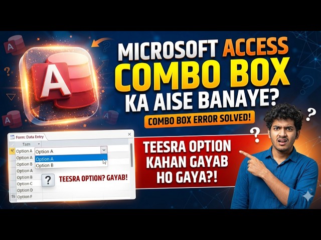 Combo box in Microsoft Access || How to create combo box@COMPUTEREXCELSOLUTION #msaccesstutorial