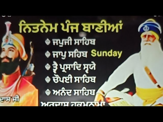 Pinda de vlog  is live! ਪੰਜ ਬਾਣੀਆਂ ਨਿਤਨੇਮ ਸੁਖਮਨੀ ਸਾਹਿਬ ਦੇ ਸ਼ਬਦ ਜੀ🙏🏻