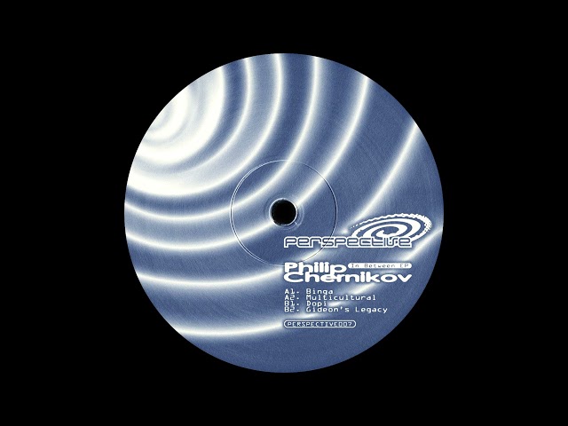 Philip Chernikov ─ Multicultural [PERSPECTIVE007]