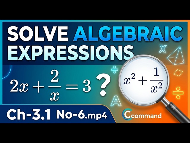 Algebra Tricks: Solve $2x + 2/x = 3$ for $x^2 + 1/x^2$ Easily!