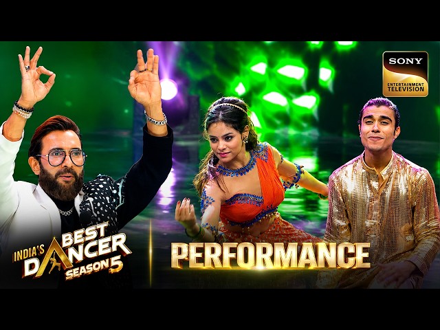 Pranay और Geetanjali ने एक दूसरे को दी बराबर की टक्कर | India's Best Dancer S5 | Performance