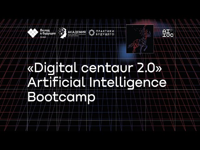 Fundamentals of object-oriented programming in Python. Part 2.