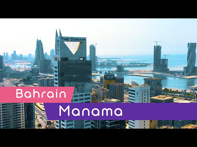 Manama - Bahréin | Belleza del país pequeño | Chico calvo