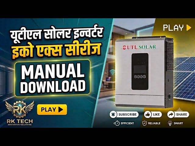 Ult solar inverter  eco x series Manual Download 