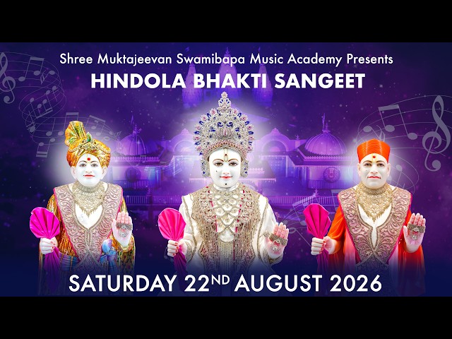 Hindola Bhakti Sangeet - Nairobi 22th August 2026