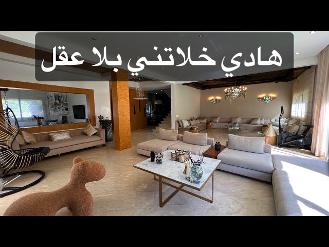 Lucky is the one who sees this and is left speechless! 🤯 A legendary villa for sale, one of Moroc...