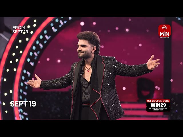 Pradeep Intro Bite | Dhee 21 – Double Impact premieres September 19 at 21:21 🕘 on ETV Win