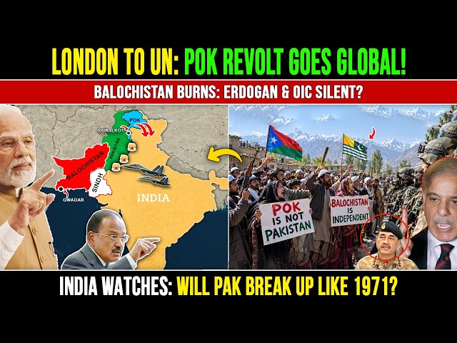 The PoK Revolt: Is This India’s Chance To Take Control? | India Pakistan | Inconnect News