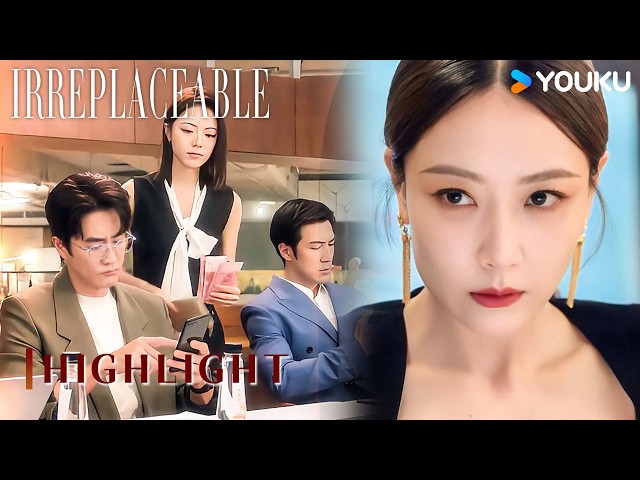 【HIGHLIGHT】The female boss humiliates the intern, yet her skill wins all big shots' praise.😎| YOUKU