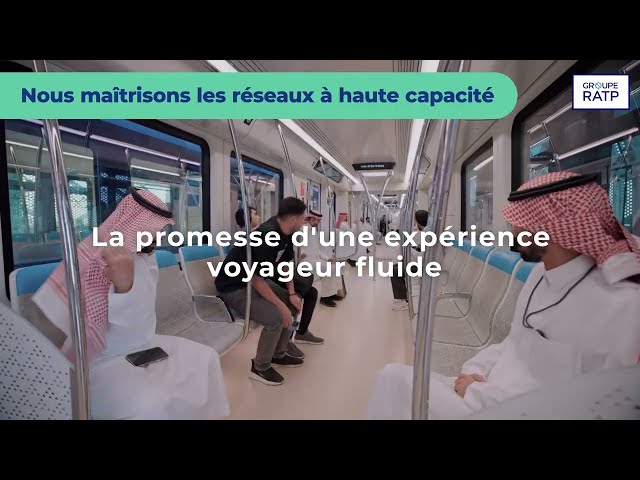 L’expertise du groupe RATP sur le rail urbain (métro, tramway, ferroviaire)