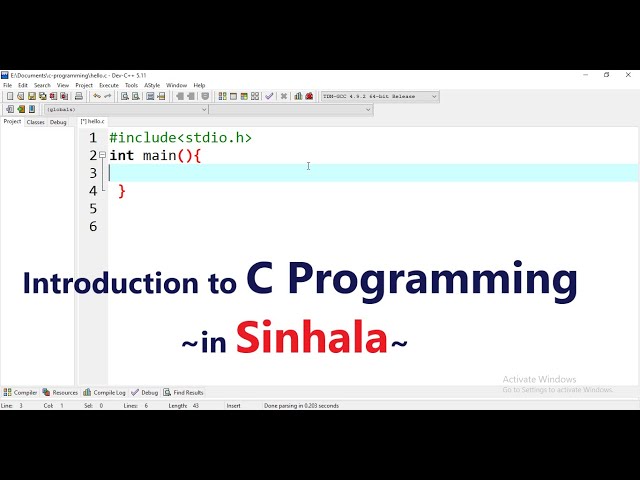 C programming - Introduction in  sinhala